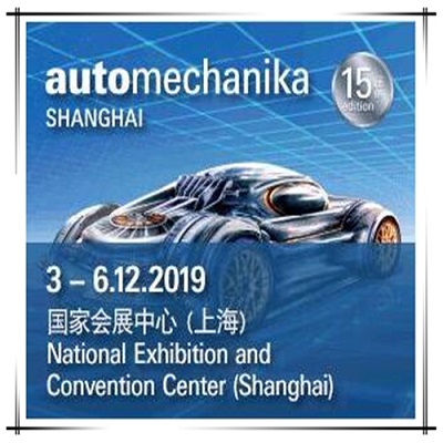 Automechanika Shanghái