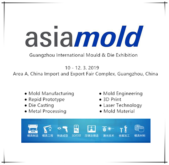 Mouldworldservice asistirá a Asiamold 2019