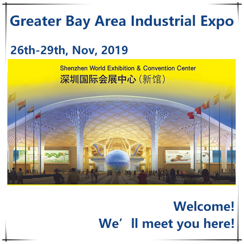 Exposición Industrial del Área de la Gran Bahía
