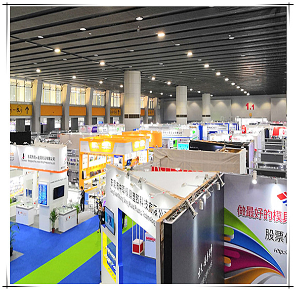Primer día del equipo Green Vitaltiy en la Feria de Cantón de Asia Mold