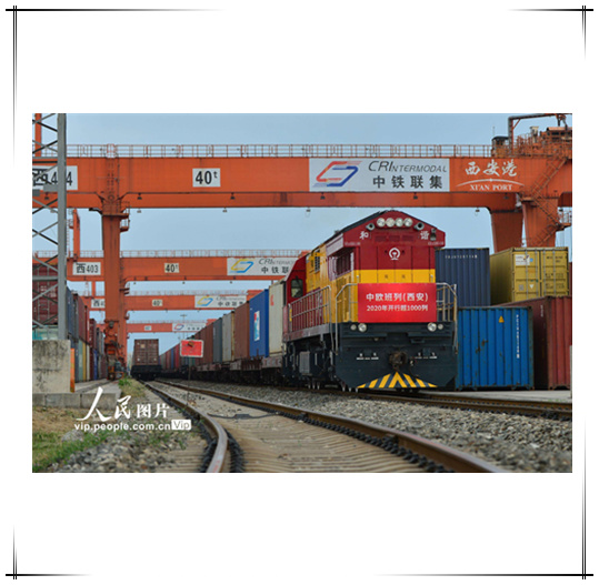 El tren China-Europa (Xi'an) supera los 1.000 trenes