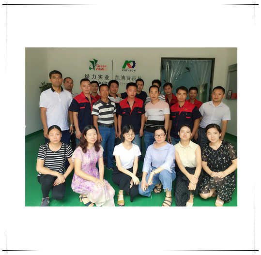 Equipo GV Mold: ¡Unirse y luchar por un mismo objetivo es un equipo!